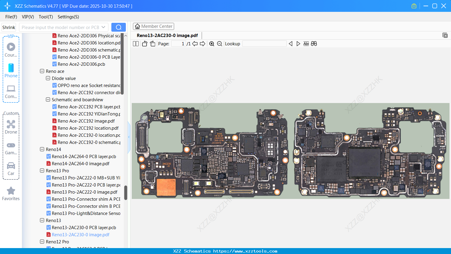 OPPO Reno13-2AC230-0 Image